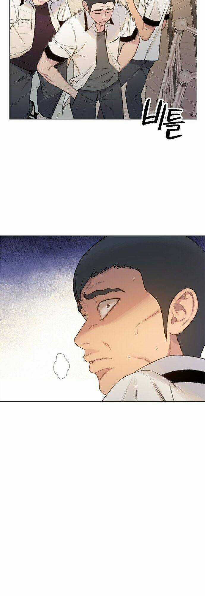 Tôi Sẽ Chết Sớm Mất Chapter 8 trang 26