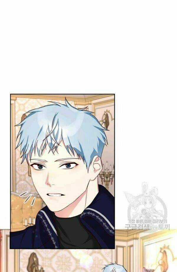 Tôi Sẽ Chỉ Sống Như Một Nhân Vật Phản Diện Chapter 14 trang 1