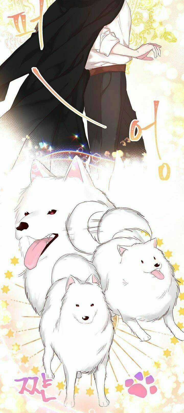 Tôi Sẽ Chỉ Sống Như Một Nhân Vật Phản Diện Chapter 2 trang 17