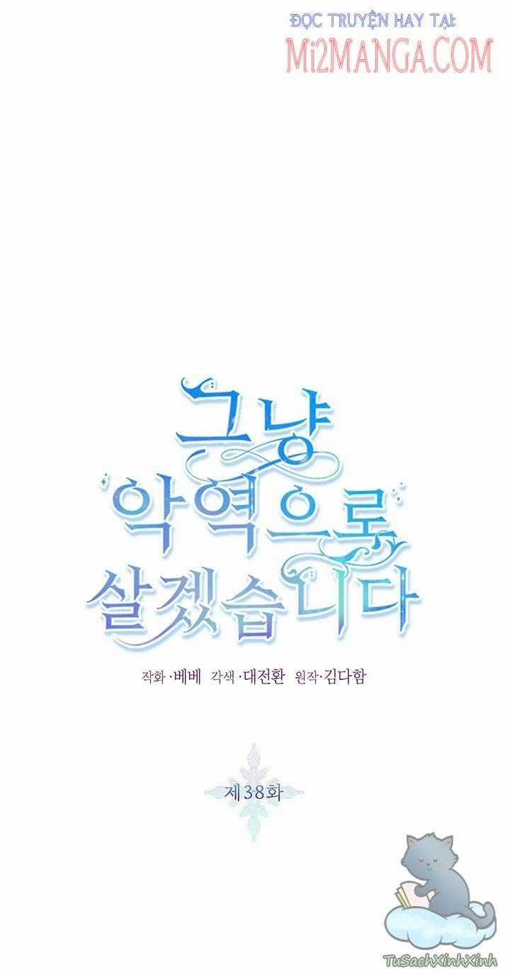 Tôi Sẽ Chỉ Sống Như Một Nhân Vật Phản Diện Chapter 38.1 trang 1