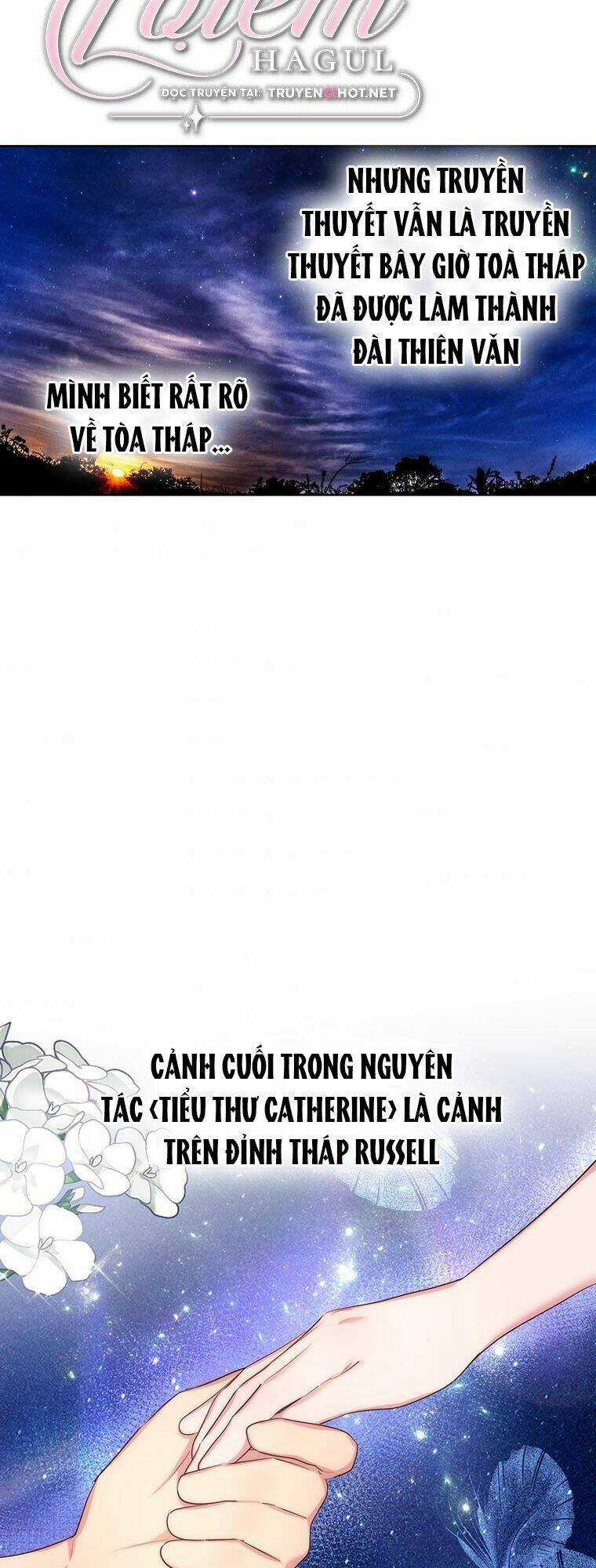 Tôi Sẽ Chỉ Sống Như Một Nhân Vật Phản Diện Chapter 47 trang 4