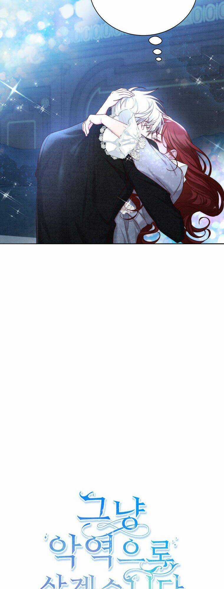 Tôi Sẽ Chỉ Sống Như Một Nhân Vật Phản Diện Chapter 49 trang 7