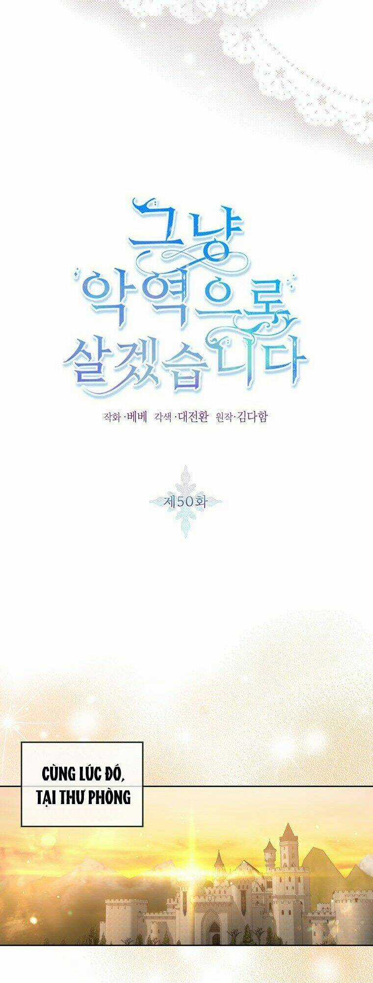 Tôi Sẽ Chỉ Sống Như Một Nhân Vật Phản Diện Chapter 50 trang 12