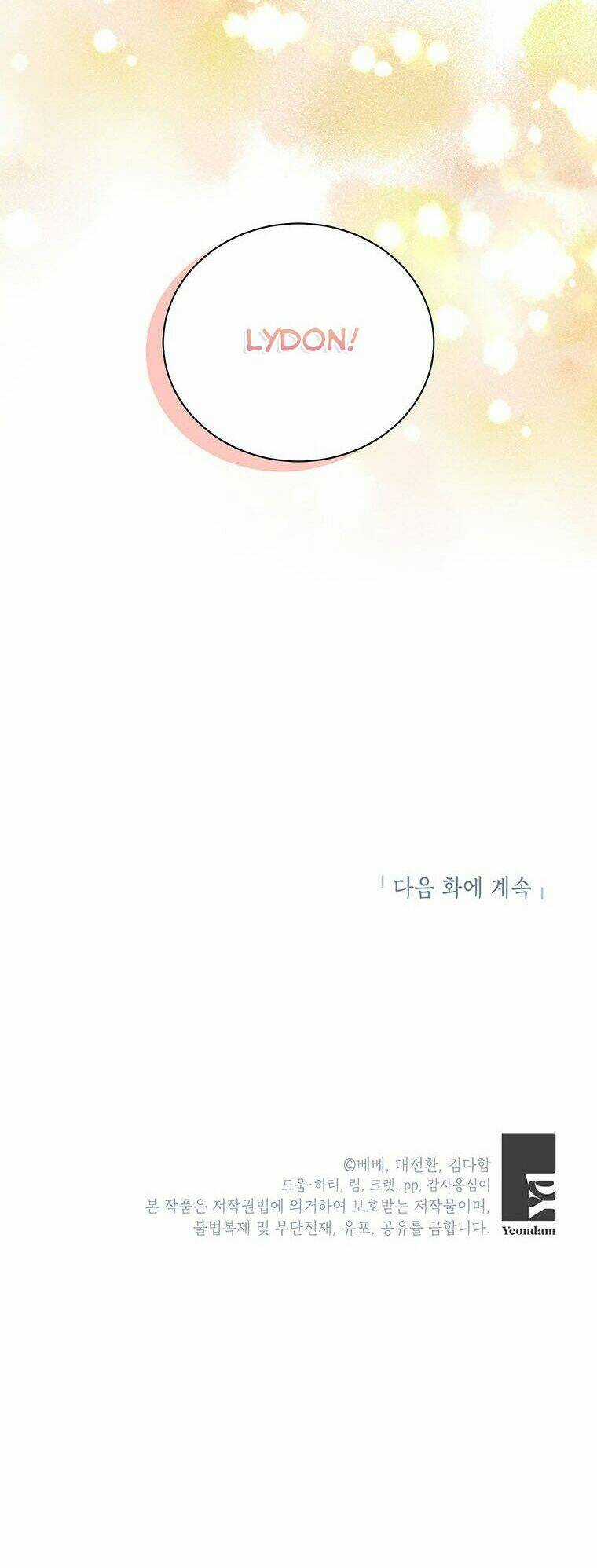 Tôi Sẽ Chỉ Sống Như Một Nhân Vật Phản Diện Chapter 50 trang 47