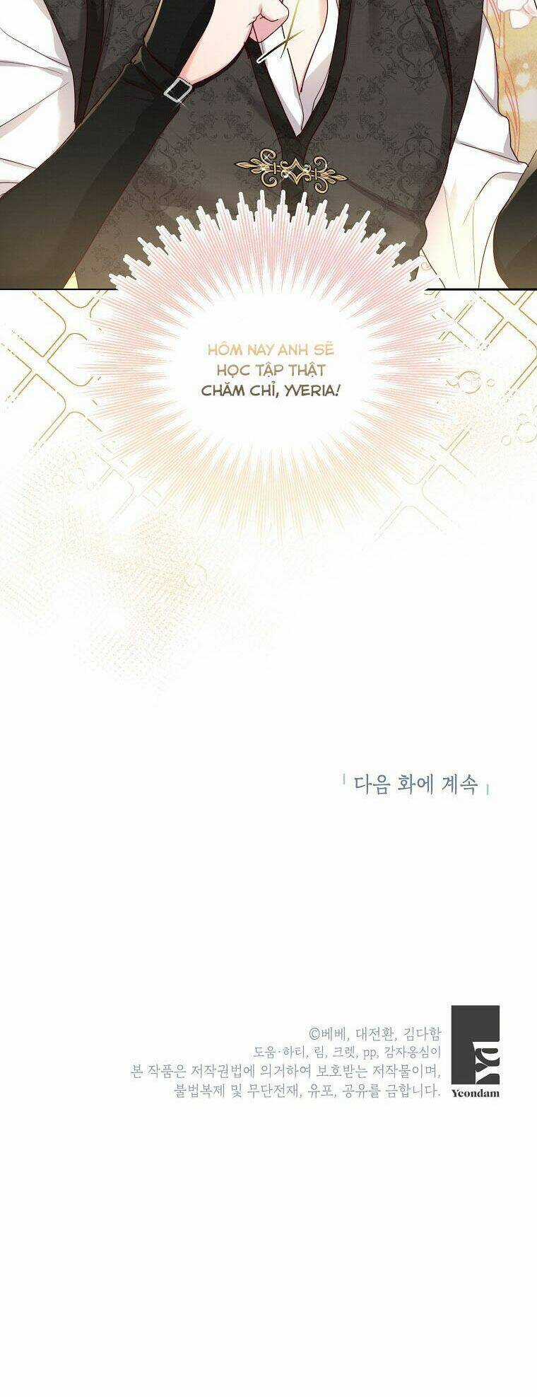 Tôi Sẽ Chỉ Sống Như Một Nhân Vật Phản Diện Chapter 52 trang 52