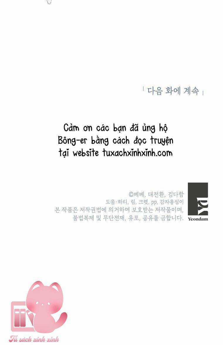 Tôi Sẽ Chỉ Sống Như Một Nhân Vật Phản Diện Chapter 58 trang 60