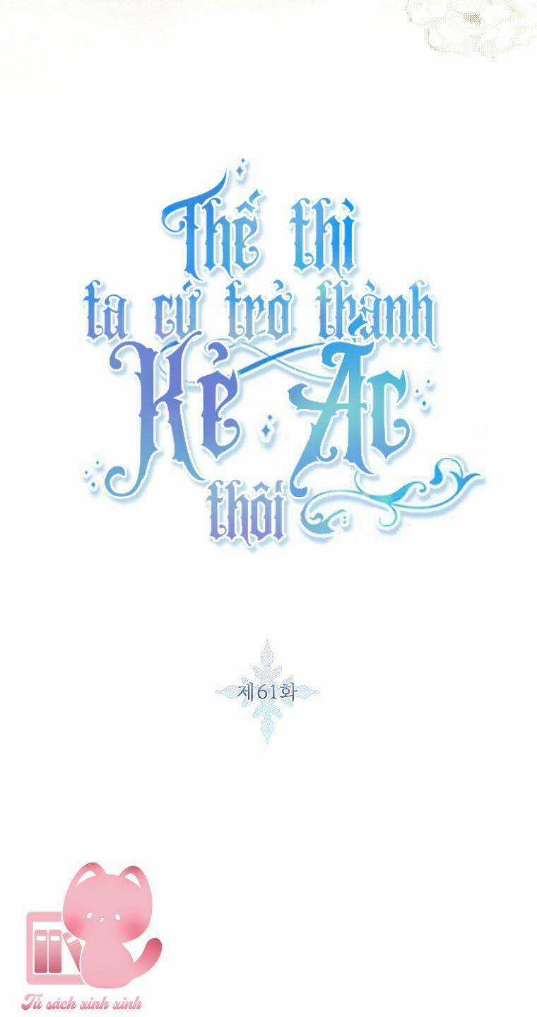 Tôi Sẽ Chỉ Sống Như Một Nhân Vật Phản Diện Chapter 61 trang 5