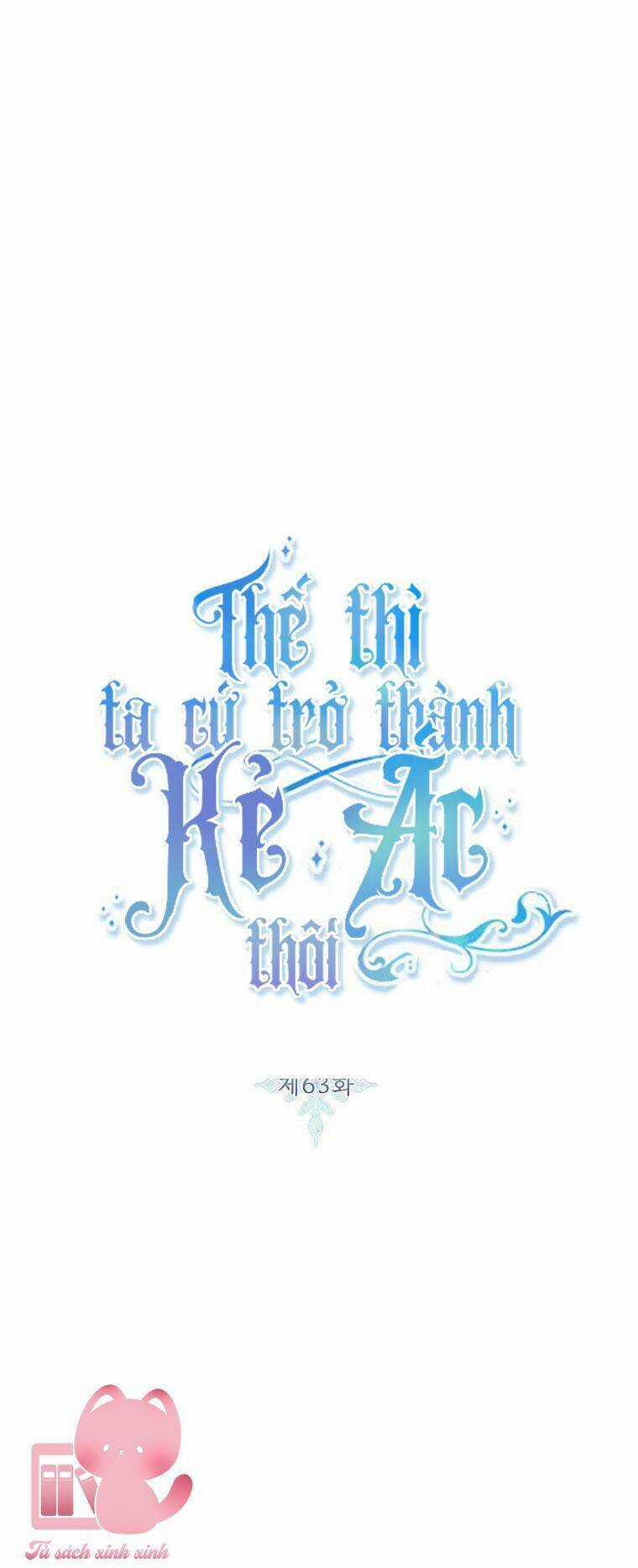 Tôi Sẽ Chỉ Sống Như Một Nhân Vật Phản Diện Chapter 63 trang 2