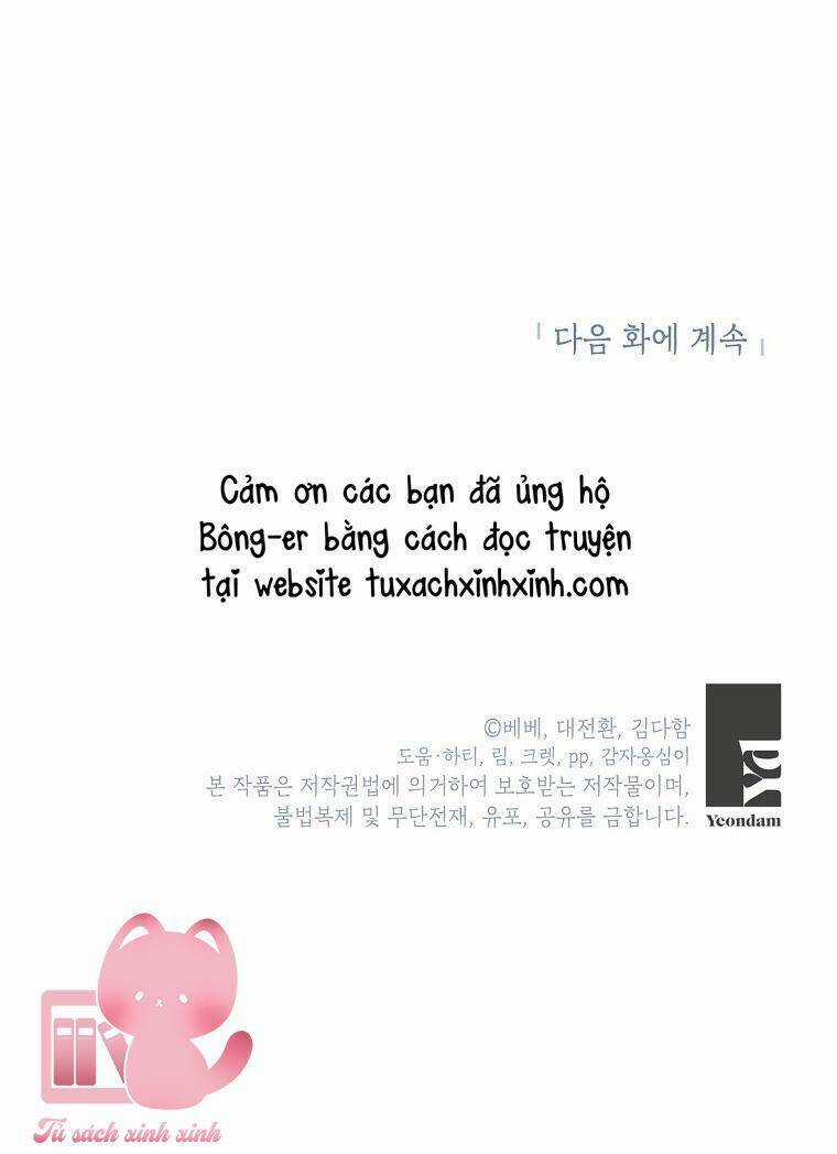 Tôi Sẽ Chỉ Sống Như Một Nhân Vật Phản Diện Chapter 63 trang 60