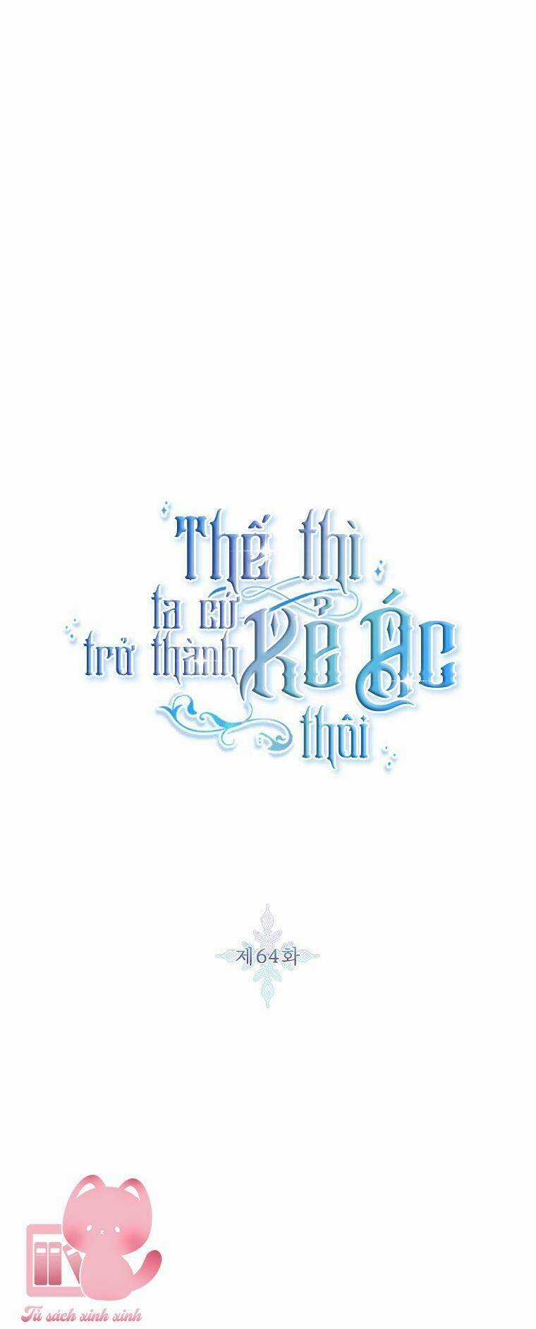 Tôi Sẽ Chỉ Sống Như Một Nhân Vật Phản Diện Chapter 64 trang 2