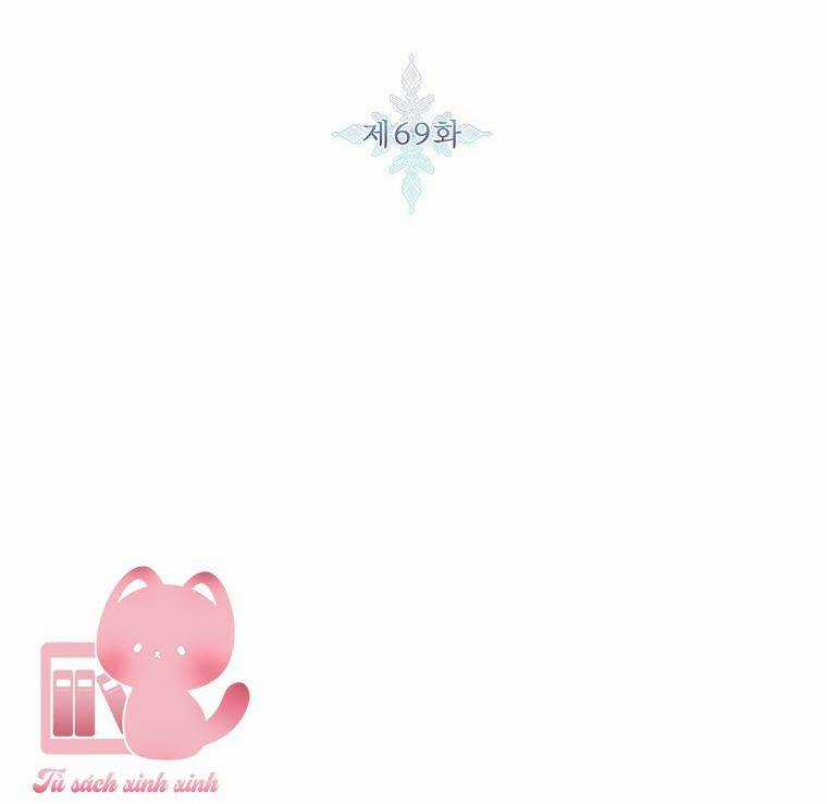 Tôi Sẽ Chỉ Sống Như Một Nhân Vật Phản Diện Chapter 69 trang 2