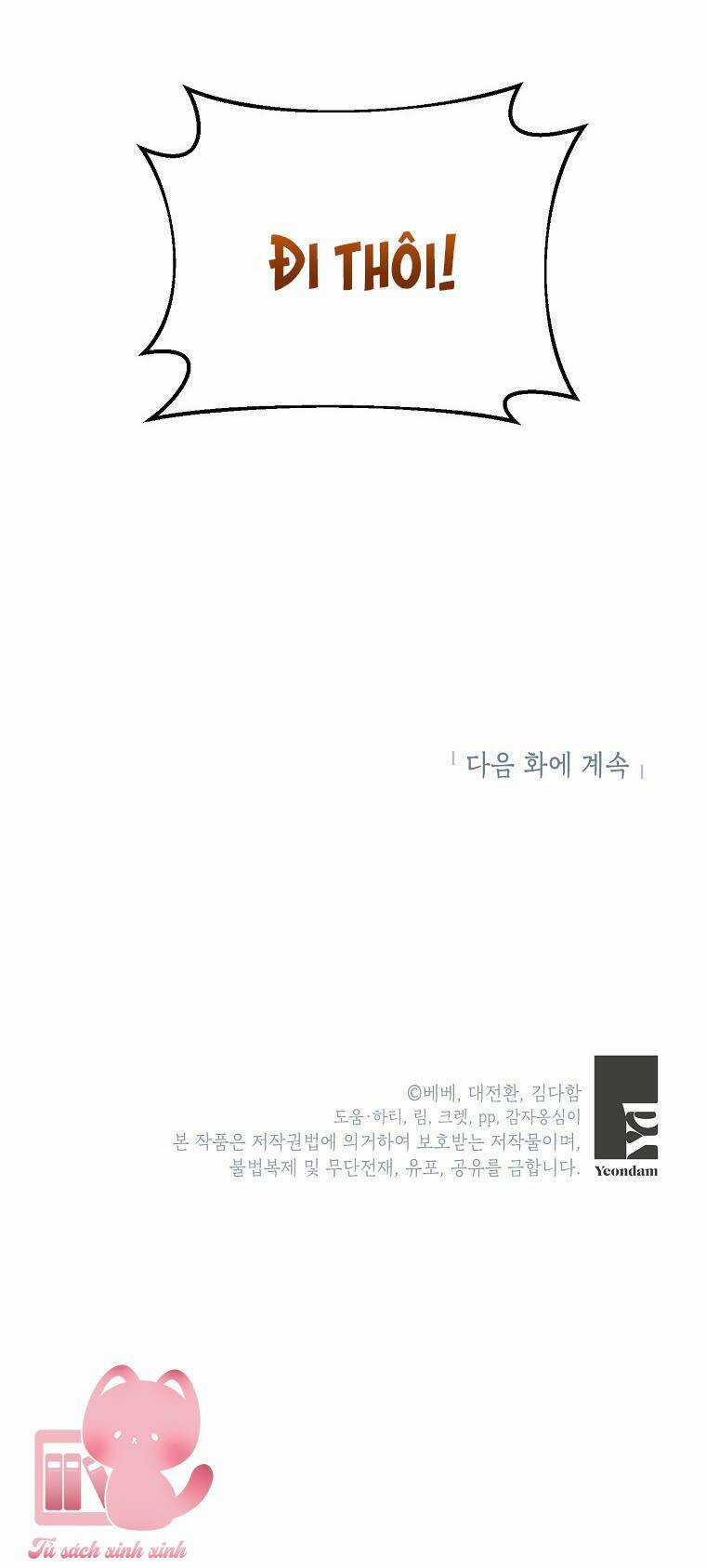 Tôi Sẽ Chỉ Sống Như Một Nhân Vật Phản Diện Chapter 69 trang 68