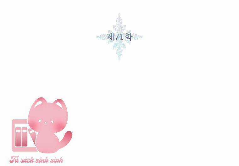 Tôi Sẽ Chỉ Sống Như Một Nhân Vật Phản Diện Chapter 71 trang 3