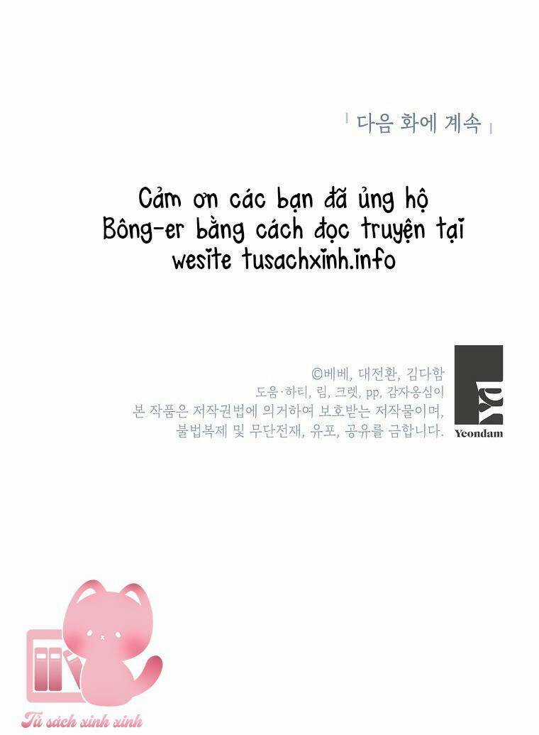 Tôi Sẽ Chỉ Sống Như Một Nhân Vật Phản Diện Chapter 71 trang 72