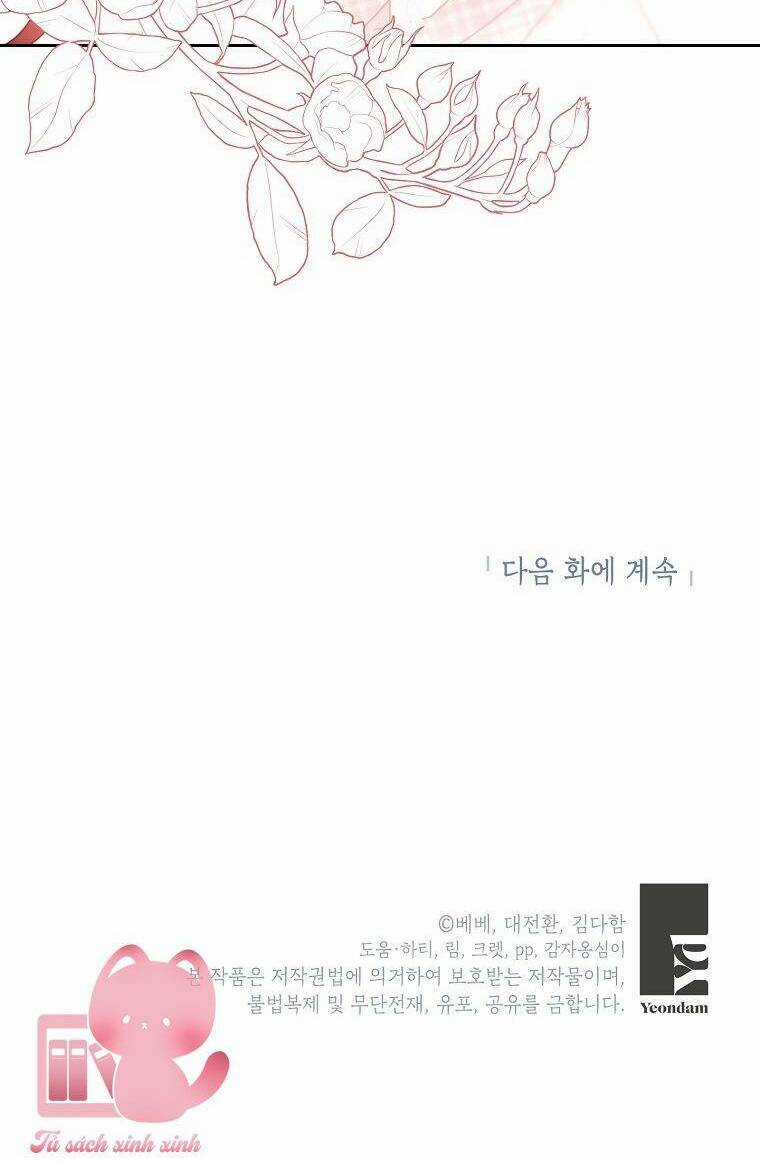 Tôi Sẽ Chỉ Sống Như Một Nhân Vật Phản Diện Chapter 72 trang 71