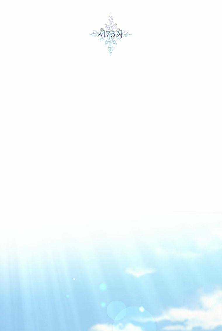 Tôi Sẽ Chỉ Sống Như Một Nhân Vật Phản Diện Chapter 73 trang 11