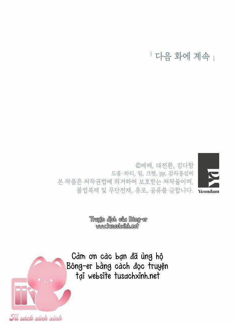 Tôi Sẽ Chỉ Sống Như Một Nhân Vật Phản Diện Chapter 73 trang 79