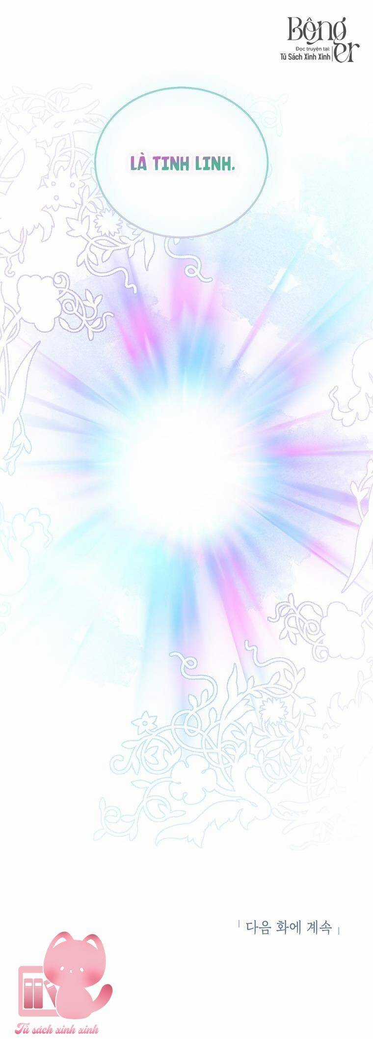 Tôi Sẽ Chỉ Sống Như Một Nhân Vật Phản Diện Chapter 75 trang 54