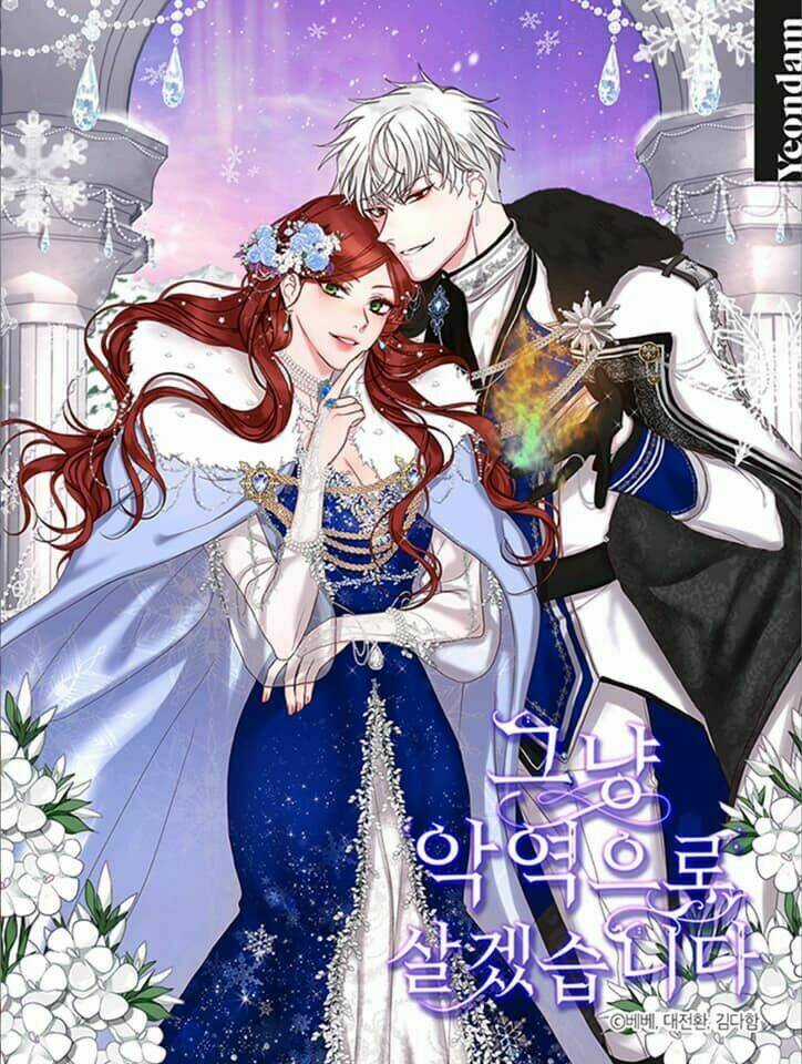 Tôi Sẽ Chỉ Sống Như Một Nhân Vật Phản Diện Chapter 9 trang 0