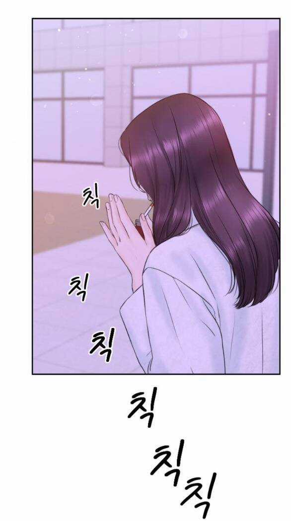 Tôi Sẽ Cho Anh Thứ Tồi Tệ Nhất Chapter 3.2 trang 15