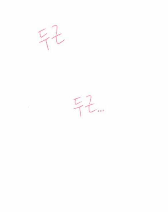 Tôi Sẽ Cho Anh Thứ Tồi Tệ Nhất Chapter 3.2 trang 34