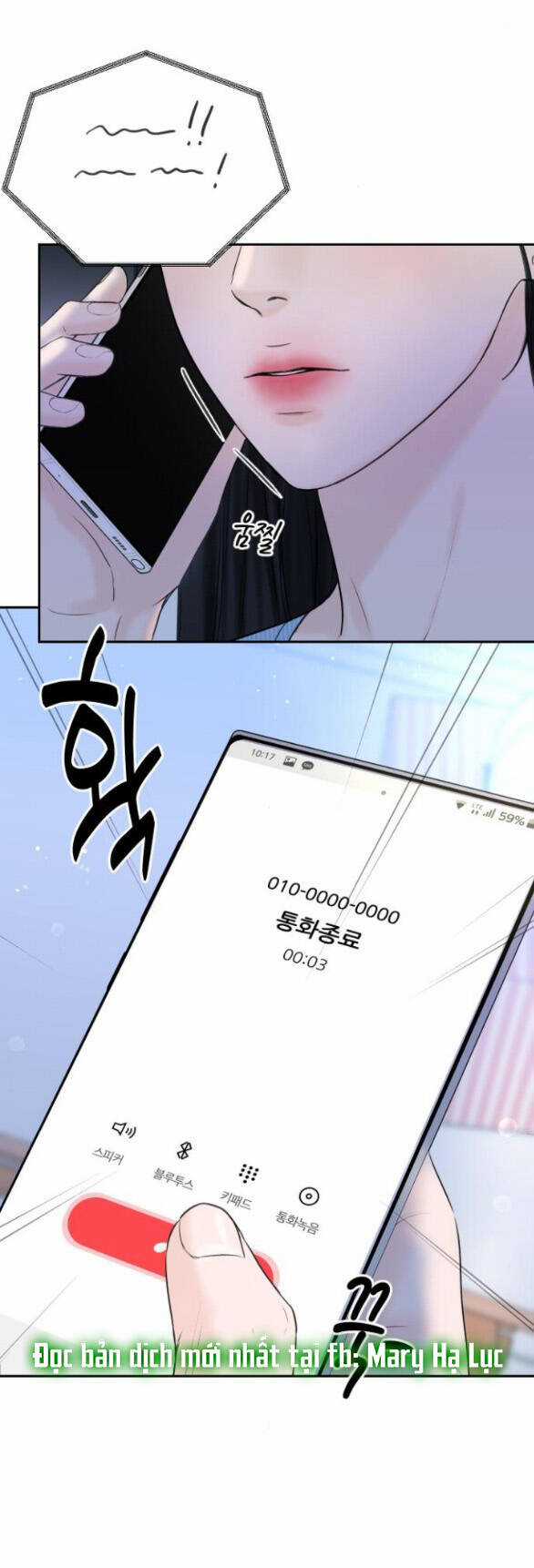 Tôi Sẽ Cho Anh Thứ Tồi Tệ Nhất Chapter 6.1 trang 40