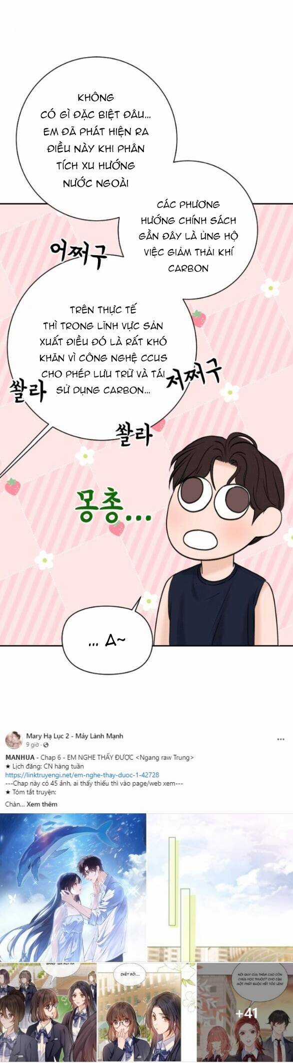 Tôi Sẽ Cho Anh Thứ Tồi Tệ Nhất Chapter 6.2 trang 5
