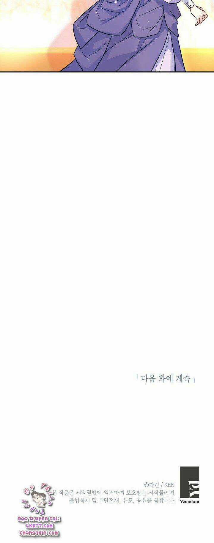 Tôi Sẽ Cố Gắng Thay Đổi Cốt Truyện Chapter 17 trang 54