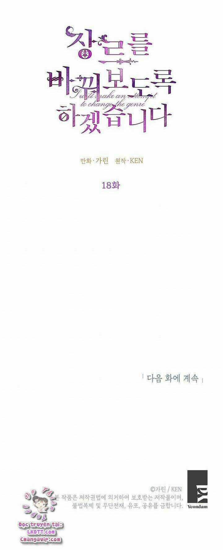 Tôi Sẽ Cố Gắng Thay Đổi Cốt Truyện Chapter 18 trang 52