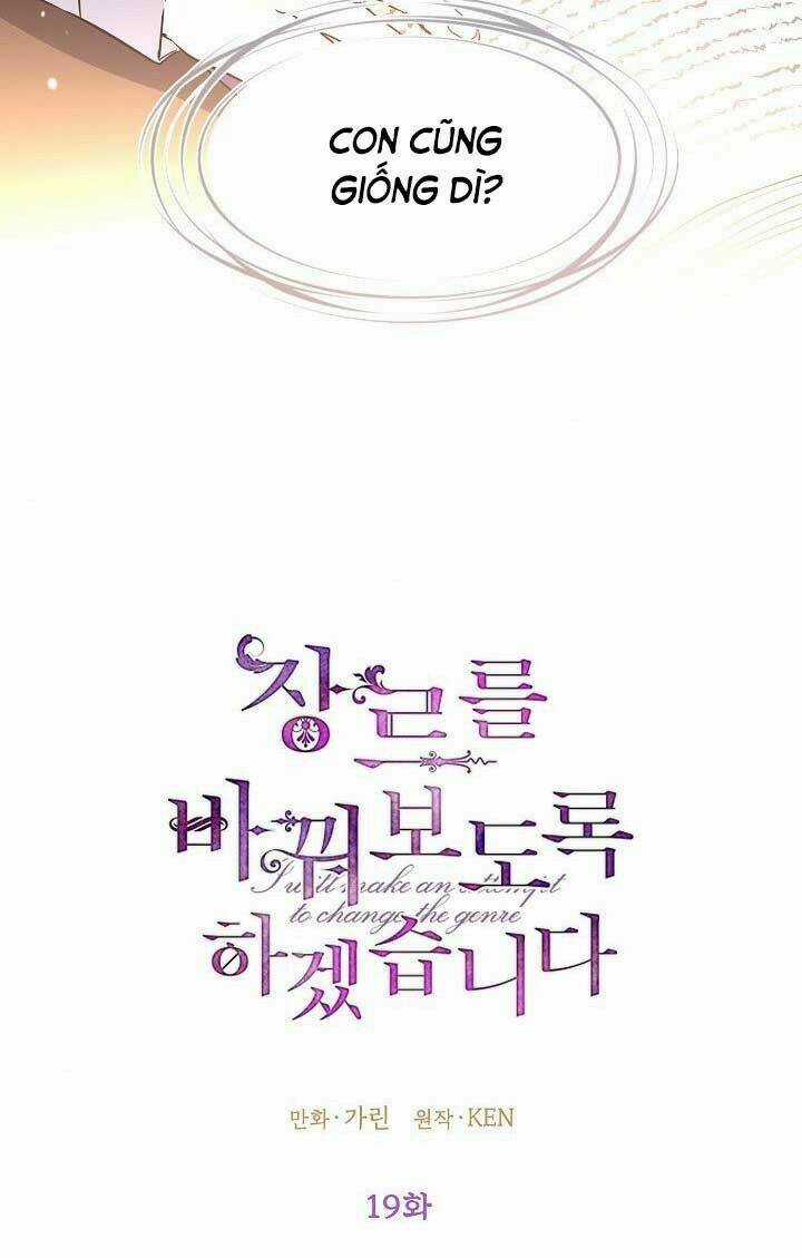 Tôi Sẽ Cố Gắng Thay Đổi Cốt Truyện Chapter 19 trang 50