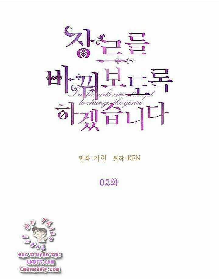 Tôi Sẽ Cố Gắng Thay Đổi Cốt Truyện Chapter 2 trang 14