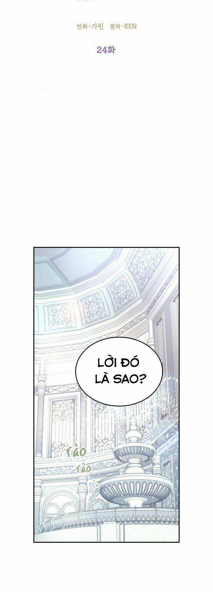 Tôi Sẽ Cố Gắng Thay Đổi Cốt Truyện Chapter 24 trang 9