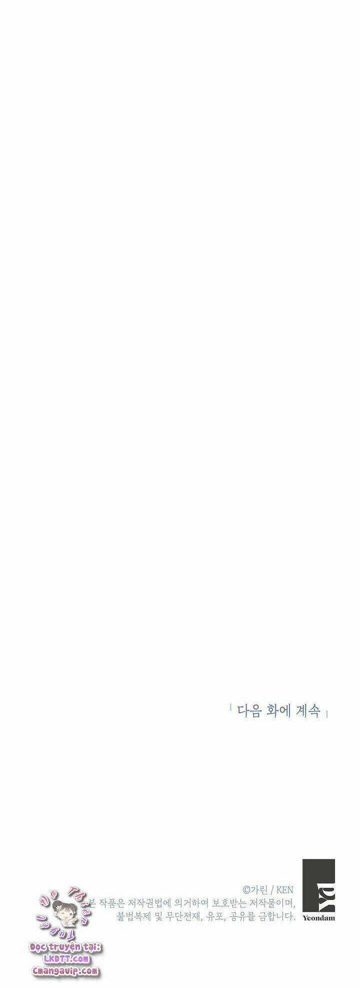 Tôi Sẽ Cố Gắng Thay Đổi Cốt Truyện Chapter 25 trang 44