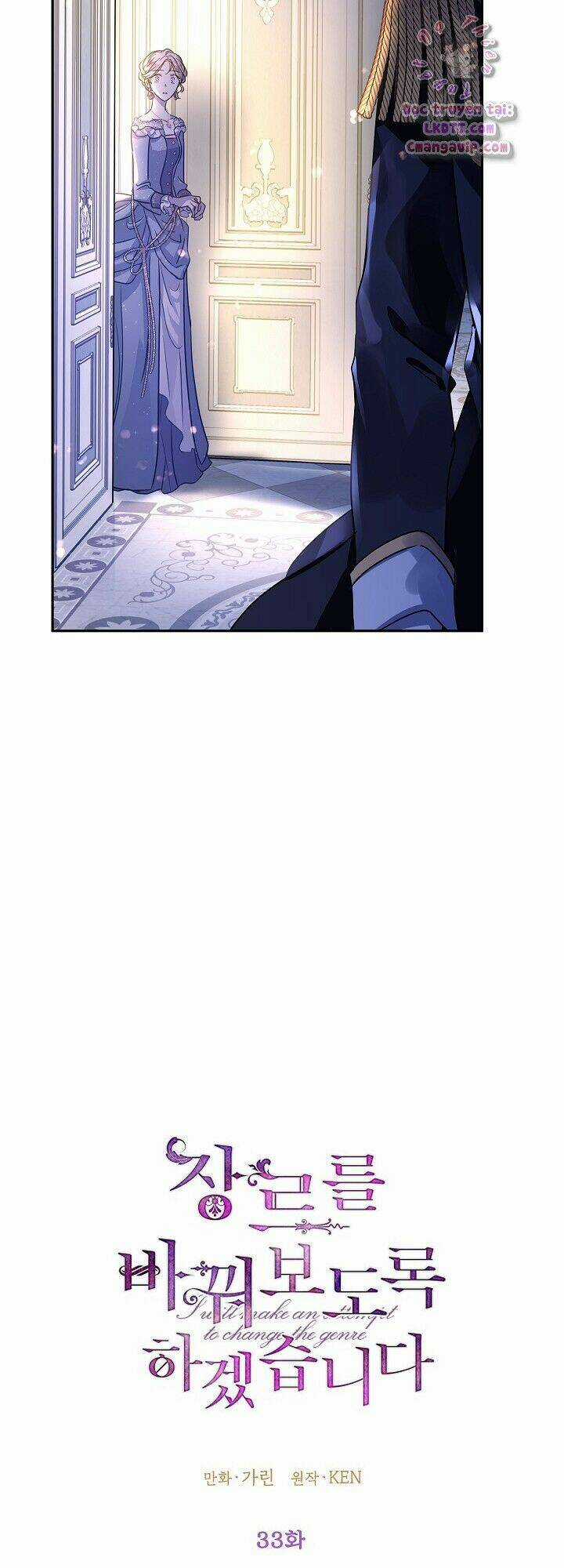 Tôi Sẽ Cố Gắng Thay Đổi Cốt Truyện Chapter 33 trang 21