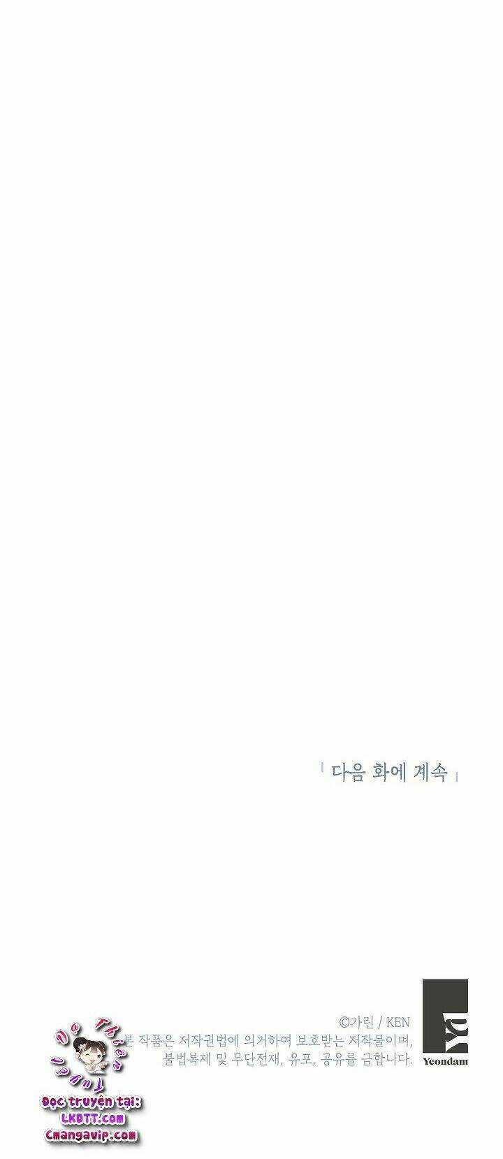 Tôi Sẽ Cố Gắng Thay Đổi Cốt Truyện Chapter 34 trang 48