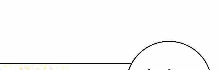 Tôi Sẽ Cố Gắng Thay Đổi Cốt Truyện Chapter 37 trang 16