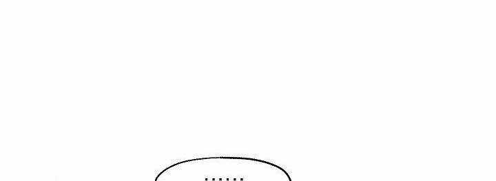 Tôi Sẽ Cố Gắng Thay Đổi Cốt Truyện Chapter 37 trang 230