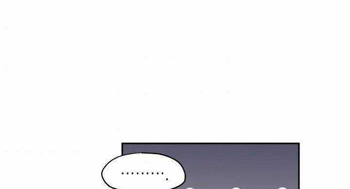 Tôi Sẽ Cố Gắng Thay Đổi Cốt Truyện Chapter 37 trang 33