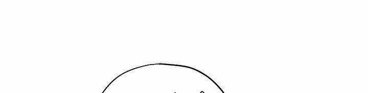 Tôi Sẽ Cố Gắng Thay Đổi Cốt Truyện Chapter 37 trang 56