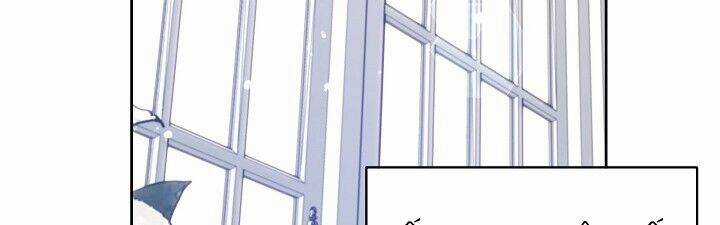 Tôi Sẽ Cố Gắng Thay Đổi Cốt Truyện Chapter 37 trang 64