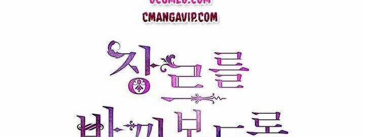 Tôi Sẽ Cố Gắng Thay Đổi Cốt Truyện Chapter 37 trang 86