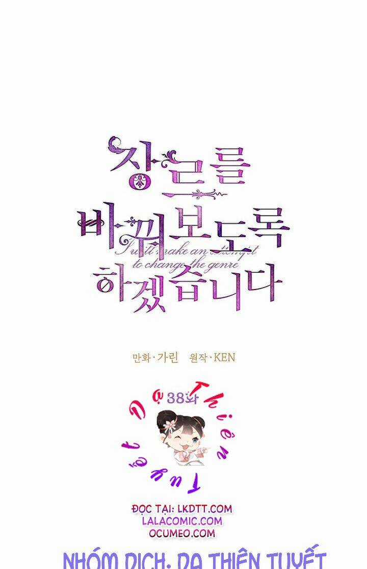 Tôi Sẽ Cố Gắng Thay Đổi Cốt Truyện Chapter 38 trang 14