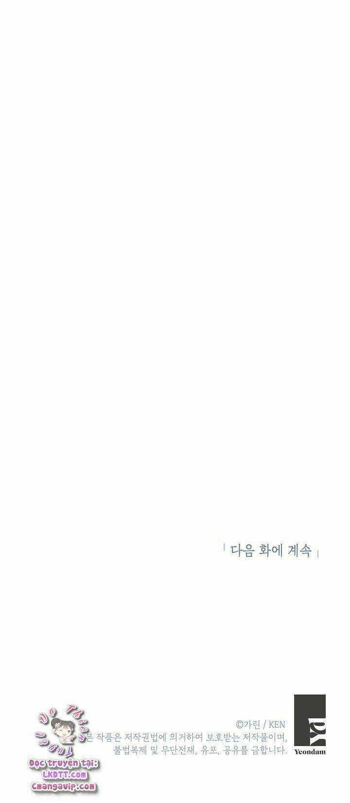 Tôi Sẽ Cố Gắng Thay Đổi Cốt Truyện Chapter 4 trang 71