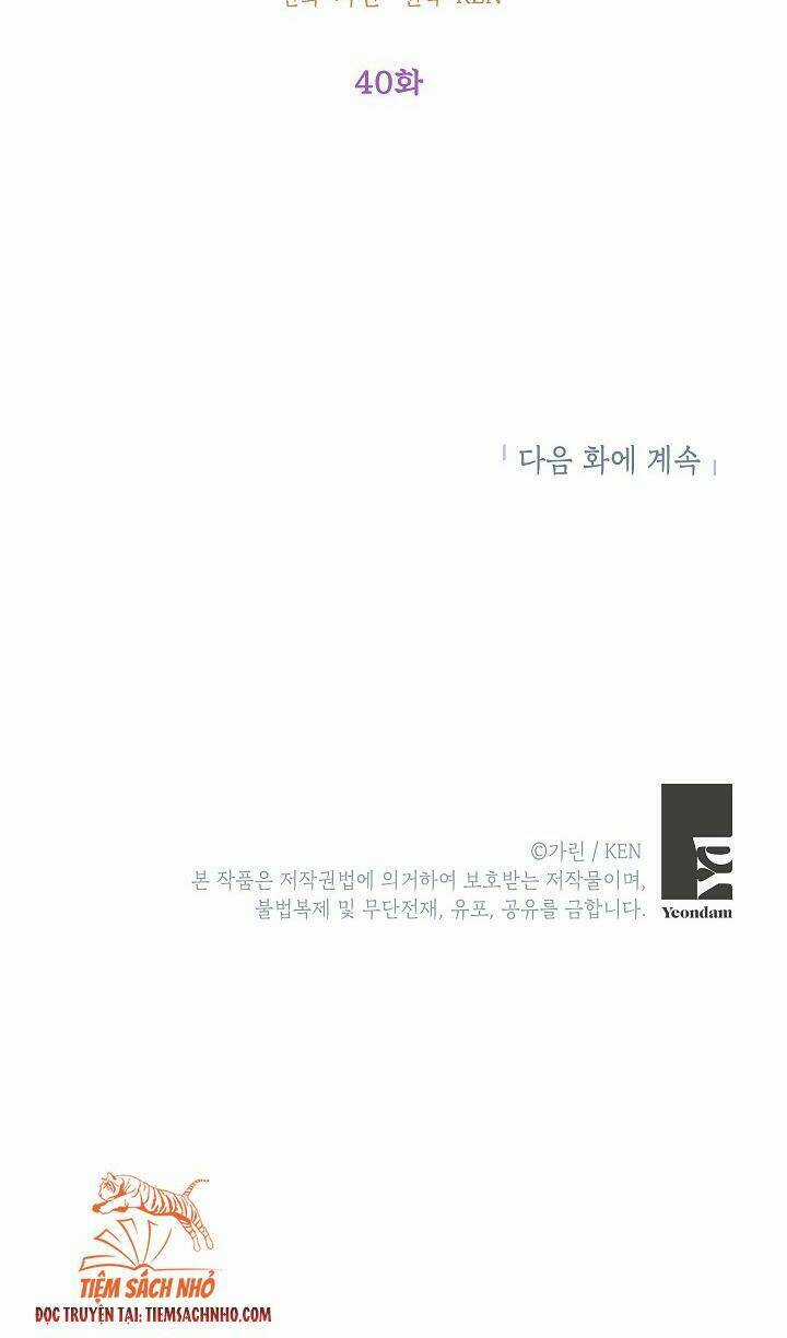 Tôi Sẽ Cố Gắng Thay Đổi Cốt Truyện Chapter 40 trang 62