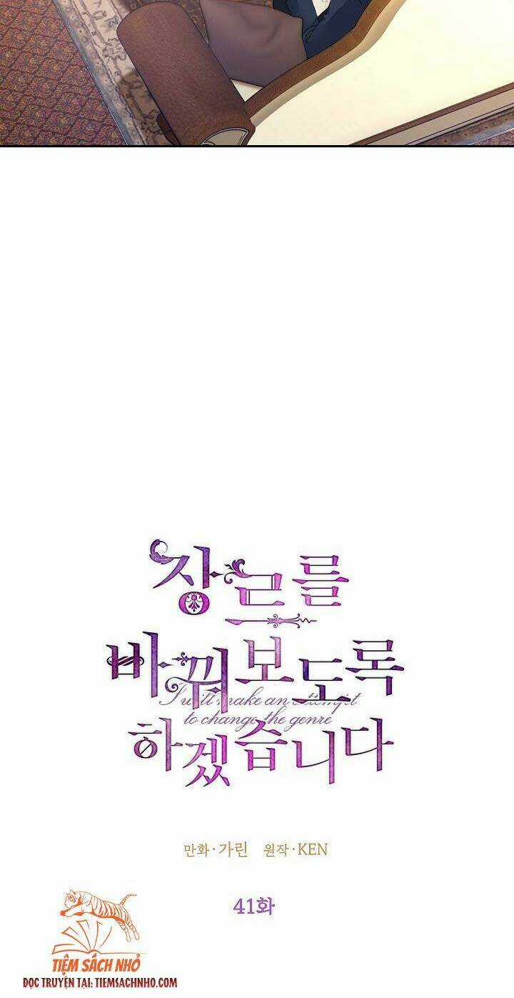 Tôi Sẽ Cố Gắng Thay Đổi Cốt Truyện Chapter 41 trang 3