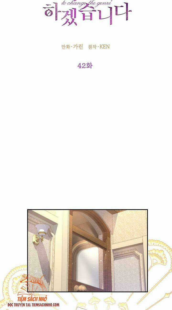 Tôi Sẽ Cố Gắng Thay Đổi Cốt Truyện Chapter 42 trang 12