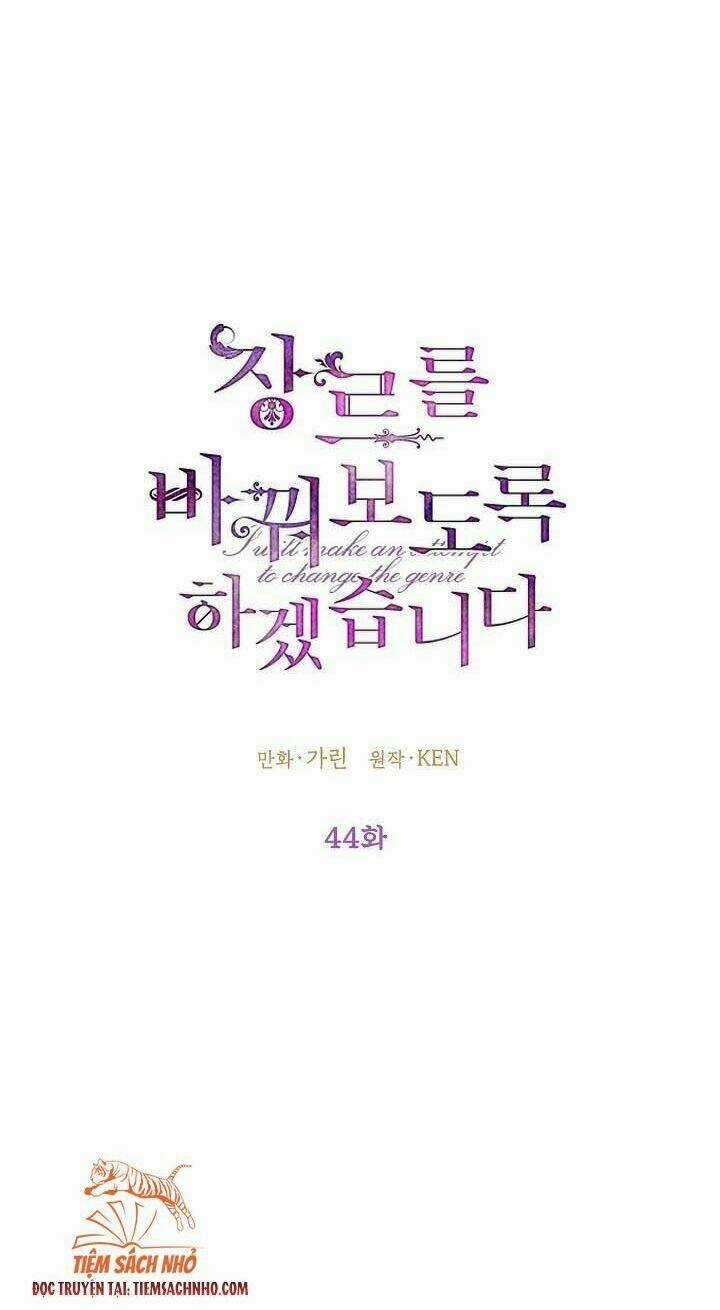 Tôi Sẽ Cố Gắng Thay Đổi Cốt Truyện Chapter 44 trang 3