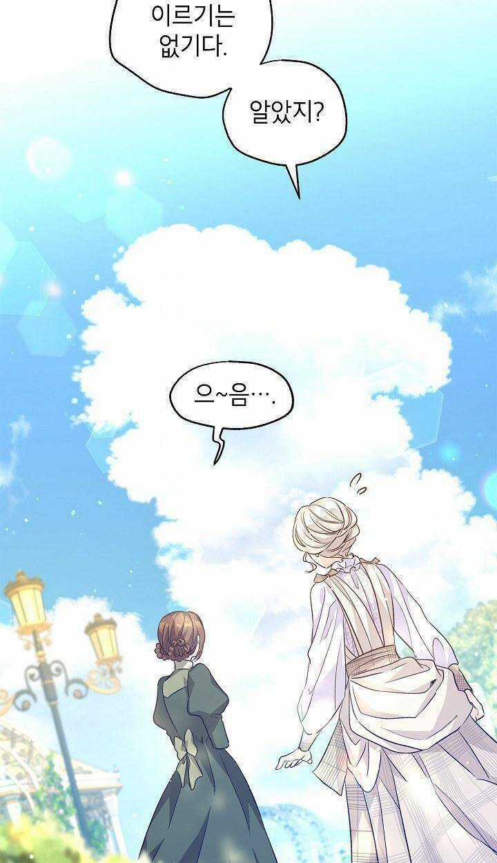 Tôi Sẽ Cố Gắng Thay Đổi Cốt Truyện Chapter 50 trang 8