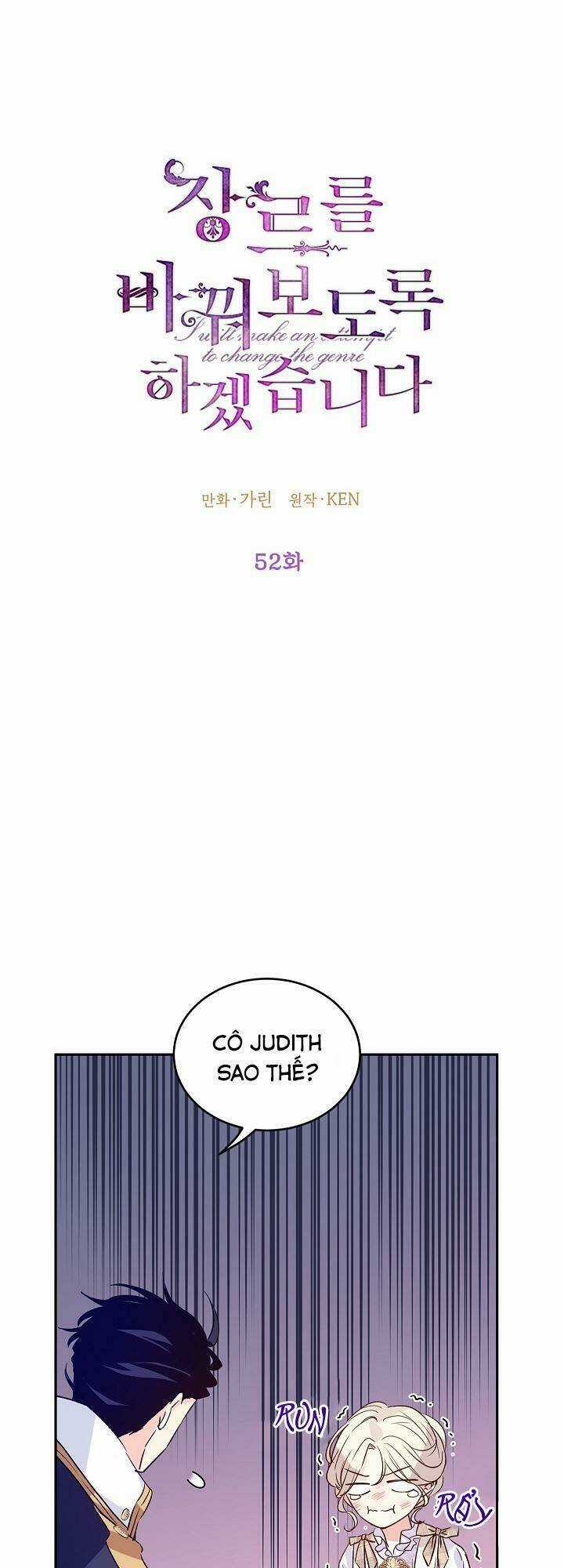 Tôi Sẽ Cố Gắng Thay Đổi Cốt Truyện Chapter 52 trang 2