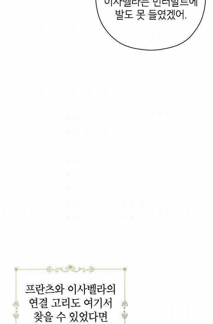 Tôi Sẽ Cố Gắng Thay Đổi Cốt Truyện Chapter 54 trang 83